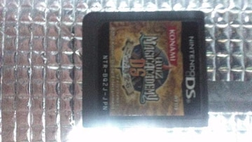 NintendoDS\tĝ݁^NCY}WbNAJf~[DS ̎