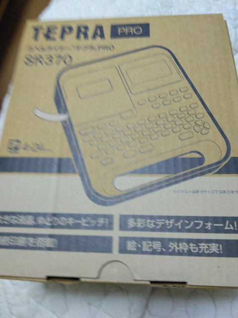LOWAevSR370AVigp  Ɠd/AV 