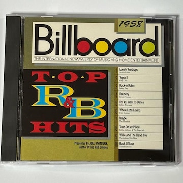 Billboard Top R&B Hits: 1958 / Various Artists
