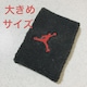 NIKEW[_ Wv}Ch Xgoh A[oh 傫TCY