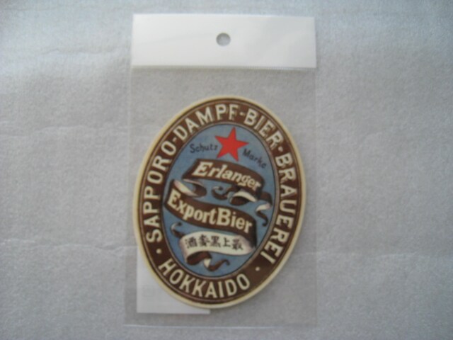 @ r[rXebJ[1890N@@ r[rx@ Tb|r[ٌi@ Tb|r[@   zr[ 