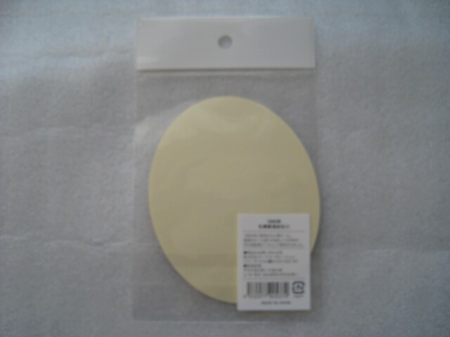 @ r[rXebJ[1890N@@ r[rx@ Tb|r[ٌi@ Tb|r[@  zr[ 