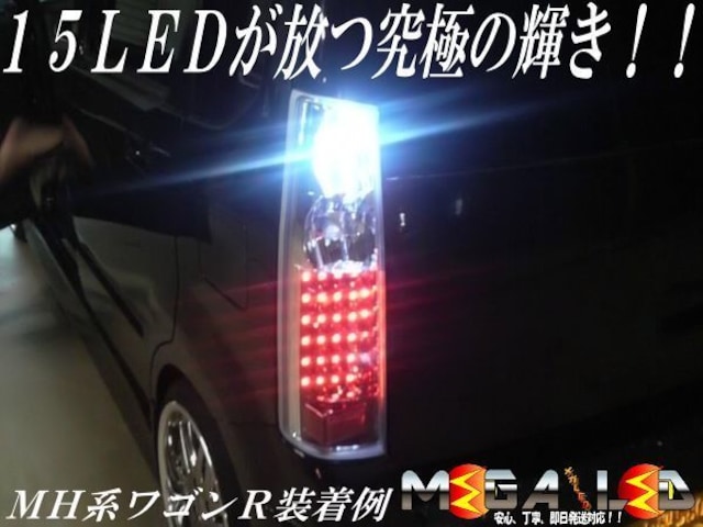 mLEDzWXeBM900FnJX^ obNvPx15A  /oCN