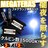 mLEDz޸ٰް100O/̫HID/HB4/15000K