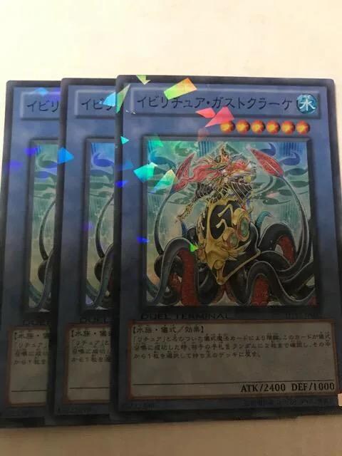 VY Cr`AEKXgN[P DT12-JP032 X[p[A3Zbg   g[fBOJ[h 