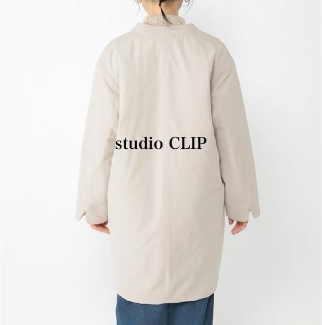 Vi@studio CLIP ۉ/y/}VEHbVuȃR[g