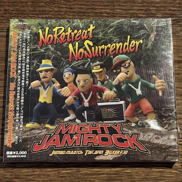 yMIGHTY JAM ROCKzNo Retreat No Surrender