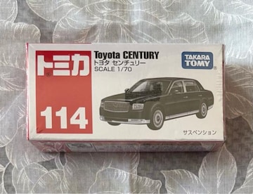 g~J 114 g^@Z`[ SCALE 1/70