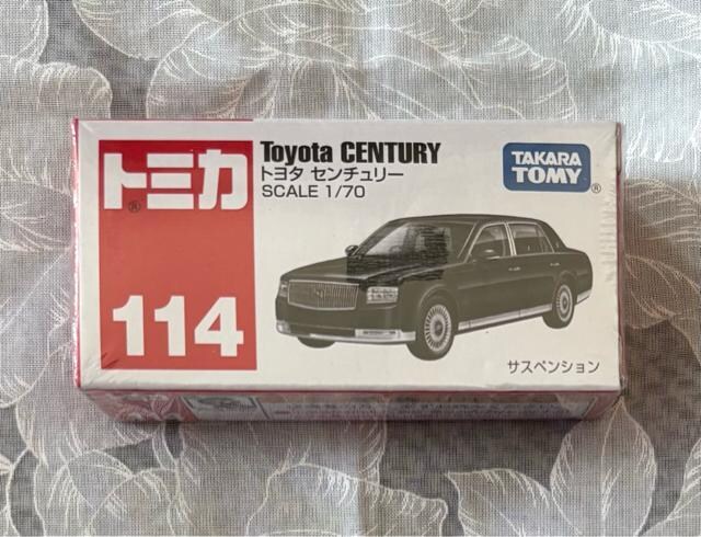 g~J 114 g^@Z`[ SCALE 1/70 