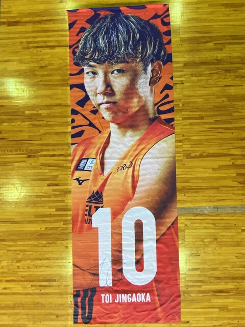#10  I MTCoi[ 