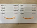 AmazonMtg 500~ 8 4000~