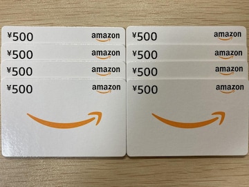 AmazonMtg 500~ 8 4000~