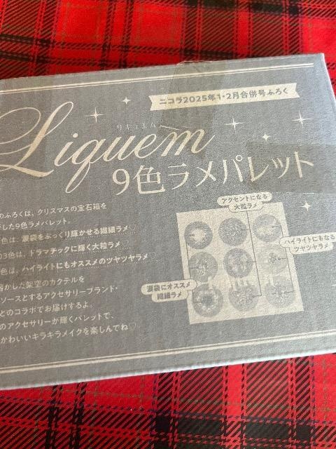 jRGt^LG9Fpbg   /RX/lC 