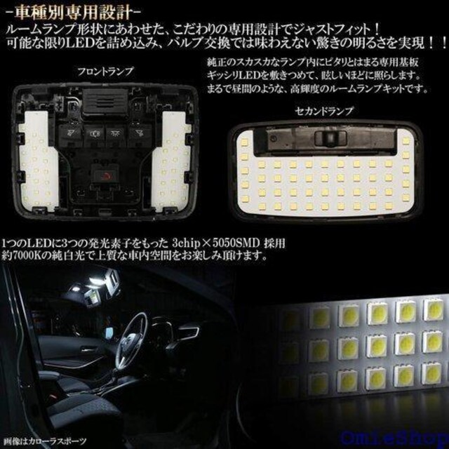 210n J[ c[O Z_ LED [v p݌v  7000K zCg t 264  /oCN