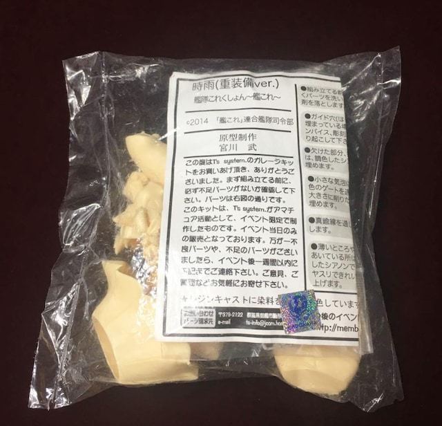 Tfs System ͑ꂭ J dver. K[WLbg Ȃ   zr[ 