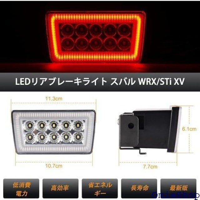 POPMOTORZ LEDAu[LCg Xo v S^] Px h p bh NAY 662  /oCN