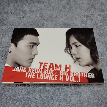 TEAM H`EO\N~BIG BROTHER