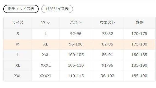 Xi1190~YTVcAAt@xbgvgA킸ɐLk tr`TCYli{TCYwkj  jt@bV 