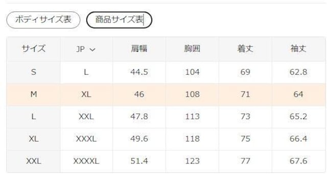Xi1190~YTVcAAt@xbgvgA킸ɐLk tr`TCYli{TCYwkj  jt@bV 
