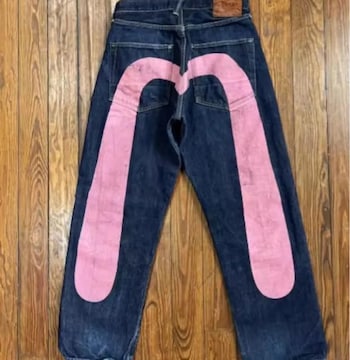 EVISUfjMTCY