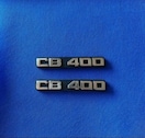 CB400 TChJo[ Gu ESET/ oCN  z_ XebJ[