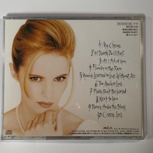 Sheena Easton / MY SHERIE  CD/DVD/rfI 