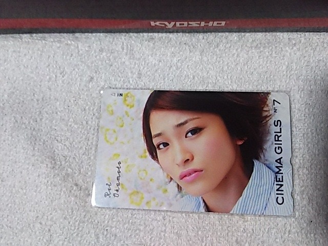 eJ 50x { Vl}K[Y W gp   `Pbg/ 