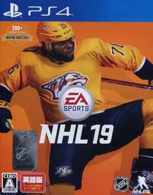 PS4\tg^NHL 19({pbP[Wp)   Q[{/\tg 