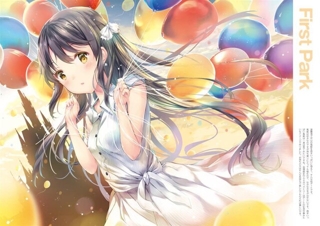 l First Date  Oracle Eggs  IWi  S  Aj/R~bN/LN^[ 