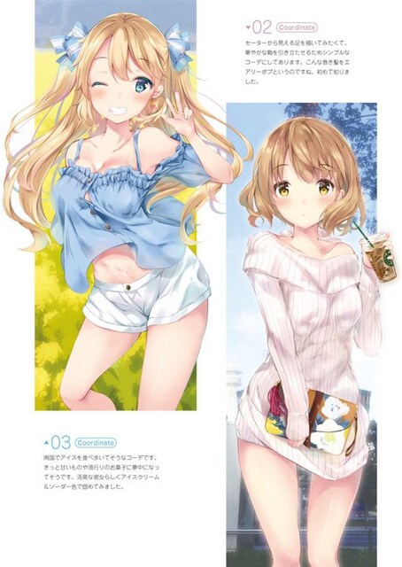 l First Date  Oracle Eggs  IWi  S  Aj/R~bN/LN^[ 