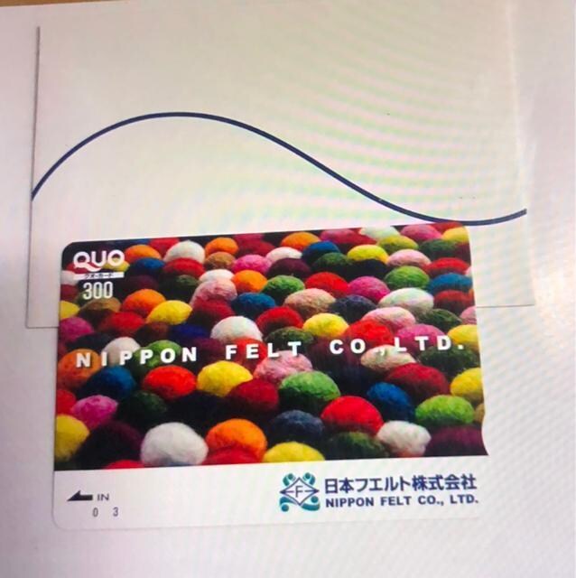 @QUOJ[h@NIJ[h@300~@pt 