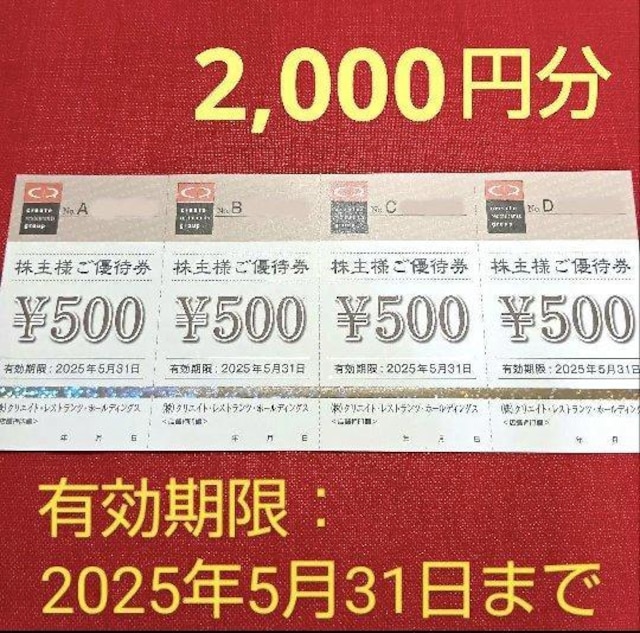 NX@Dҁ@2000~ 