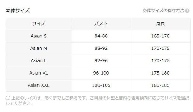 1690~mens JWA ubN t[fB[AƗAKȒA\@{TCYwk