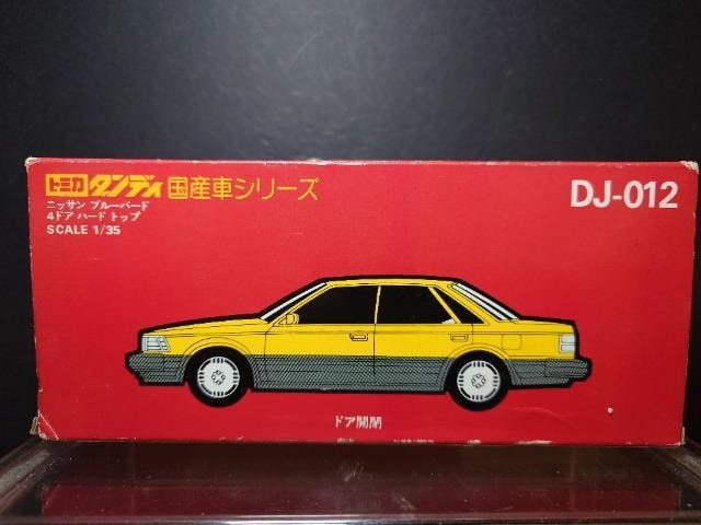 g~J_fBDJ-012P/RTYu[o[hShAn[hgbv{snlx