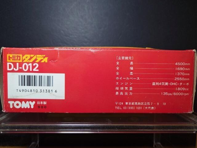 g~J_fBDJ-012P/RTYu[o[hShAn[hgbv{snlx