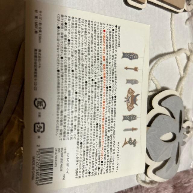 qǂK[h  CeA/Ct 