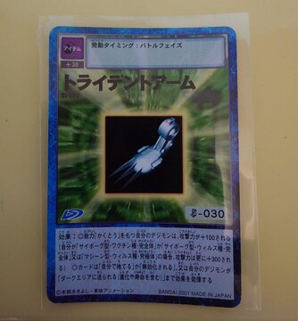 fW^X^[J[hQ[ gCfgA[ St-589 1080