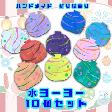 nhCh@܂莆@[[@10