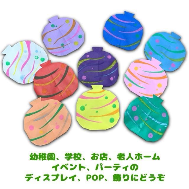 nhCh@܂莆@[[@10  ybg/|/| 