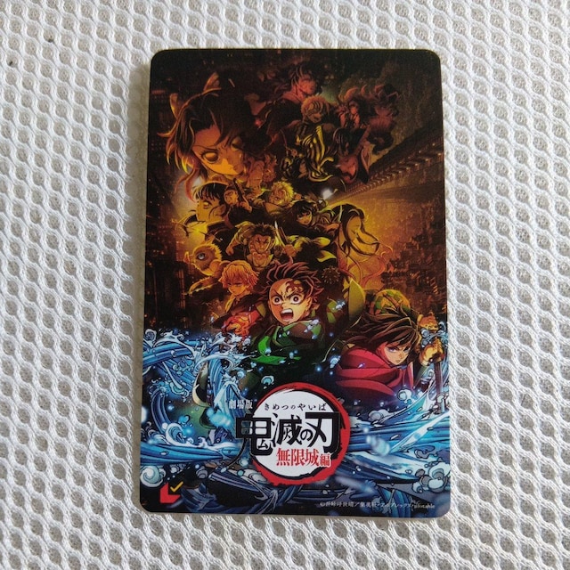 Sł̐n҃r`PJ[hVigp艿1500~   `Pbg/ 