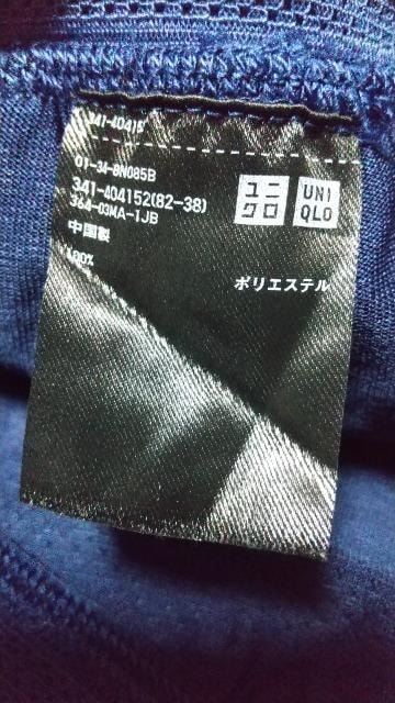 UNIQLÕV[gpcjOpcMTCY  uh 