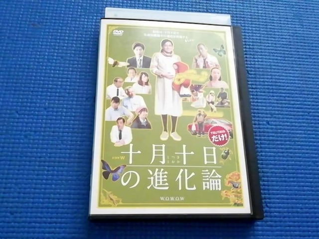 DVD h}W \\̐i_ ^q c\   CD/DVD/rfI 