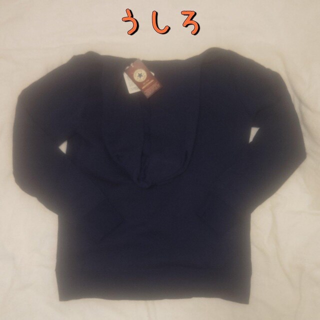 Vi^Ot CONVERSE lCr[ t[fB[ LTCY p[J[   t@bV 
