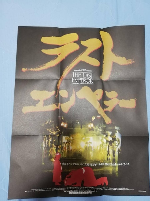 XgGy[ ʃ|X^[  CD/DVD/rfI 