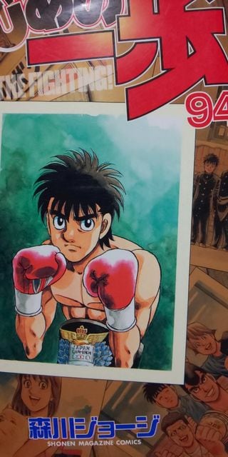 はじめの一歩 1巻〜100巻セット はじめの一歩」100巻記念公式サイト