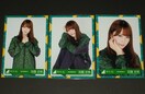 ₫46i46j ʐ^R@j 2018 - WINTER