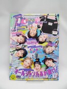 2108 Popteen(|bveB[) 2020N 10 