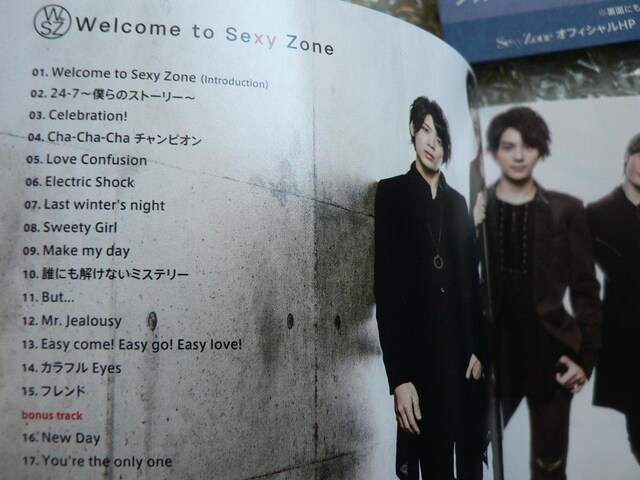 Sexy Zone^AowWelcome to Sexy ZonexʏCDiS17ȁj`FWOEWPbgt^ɏoi  ^gObY 