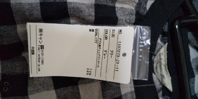 SMQ_ut`FbNs[Xgpi