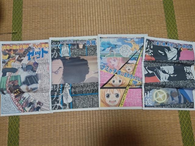 X|[c '12 s[X tB ] E\bv TW i~ r `bp[ tL[ ubN  Aj/R~bN/LN^[ 